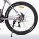 Дорослий велосипед Profi 26 д.G26PHANTOM A26.1