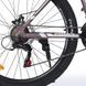 Дорослий велосипед Profi 26 д.G26PHANTOM A26.1