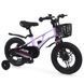 Велосипед від 4 років дитячий Profi Air 16" Pink