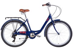 Горный велосипед 26" Dorozhnik RUBY 2022 (темно-синий)