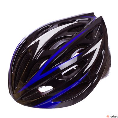 Шлем велосипедный с механизмом регулировки Черно-синий Размер L (58-61)