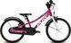 Велосипед детский от 5 лет Puky CYKE ALU 18" Berry