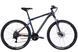 Дорослий велосипед 29" Discovery TREK AM DD 2022 (синьо-чорний (м))