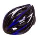 Шлем велосипедный с механизмом регулировки Черно-синий Размер L (58-61)