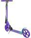 Двухколесный детский самокат Maraton Phonix Violet
