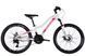 Велосипед підлітковий ST 24" Discovery KELLY DD FR рама-11" біло-рожевий 2025