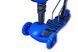 Самокат від 1 рокуи Scooter "Сонечко" 5in1 Blue
