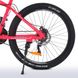 Жіночий велосипед Profi BELLE 26" Pink