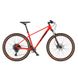 Гірський велосипед KTM ULTRA RIDE 29" рама S/38 помаранчевий 2022/2023