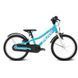 Велосипед детский от 5 лет Puky CYKE Freewheel 18" Light Blue
