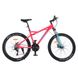 Жіночий велосипед Profi BELLE 26" Pink