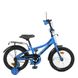 Дитячий велосипед від 5 років Profi Speed racer 18" Blue