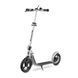 Самокат двухколесный Blade Sport Air Cross Silver-White