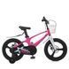 Велосипед детский от 4 лет Profi Stellar 16" Pink