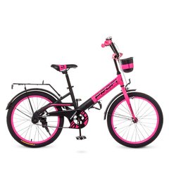 Велосипед Детский Original 20д. Розовый, Розовый