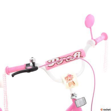 Детский велосипед от 5 лет Profi Ballerina 18" Pink