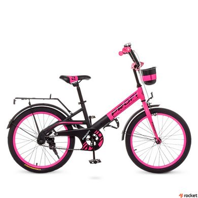 Велосипед Дитячий Original 20д. рожевий, Рожевий