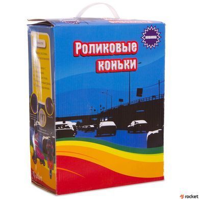 Роликові ковзани розсувні дитячі Zelart YX-0147N (змін. полож. коліс, XS, кольори в асортименті)