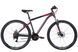 Взрослый велосипед ST 29" Discovery TREK AM DD 2022 (серо-красный (м))
