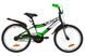 Велосипед Детский FORMULA RACE 20д. Черно-салатовый, Черно-салатовый