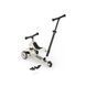 Трехколесный самокат Scoot and Ride Highwaykick-1 Push and Go White-Grey