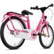 Велосипед дитячий від 5 років Puky STEEL 18" Pink