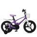 Велосипед детский от 4 лет Profi Stellar 16" Violet