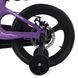 Велосипед детский от 4 лет Profi Stellar 16" Violet