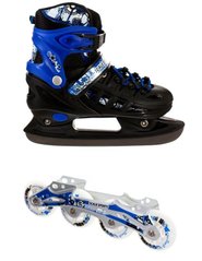 Ролики-коньки Scale Sports Blue/Black 2в1 размер 34-37, Синий, 34-37