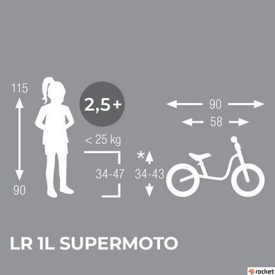 Біговел Puky LR 1L Br Supermoto Powder White