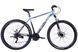 Горный велосипед ST 29" SPACE NEPTUNE (035) DD FR рама-20" серо-черный 2024
