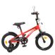 Дитячий велосипед від 2 років Profi Shark 14" Red
