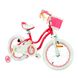 Велосипед Дитячий від 2 років RoyalBaby STAR GIRL 12д. рожевий