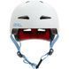 Шлем защитный для катания REKD Elite 2.0 Helmet grey 53-56