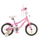 Детский велосипед от 3 лет Profi Unicorn 14" Pink