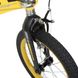 Дитячий велосипед від 4 років Profi Projective 16" Yellow