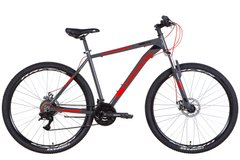 Чоловічий велосипедд AL 29" Discovery BASTION AM DD рама-2022 (сіро-червоний (м))