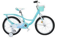 Велосипед від 10 років дитячий ST 20" SPACE KID SUN BH рама-11,5" бірюзовий 2024