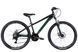 Взрослый велосипед 26" Discovery BASTION AM DD 2022 (зеленый (м))