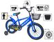 Велосипед Дитячий від 4 років Scale Sports T13 16д. Синій
