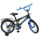 Велосипед Дитячий від 4 років Inspirer 16д. Чорно-синій