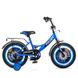Велосипед Дитячий від 4 років Original boy 16д. Синій