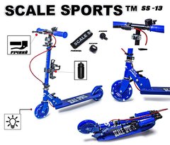 Самокат двухколесный Scale Sports SS-13 Синий Ручной Тормоз Led-Фонарик