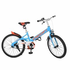 Велосипед Дитячий Original 20д. блакитний, Блакитний