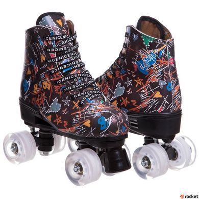 Роликовые коньки Rio Roller SP-Sport Z-3854 (колесо-PU, р-р 32-41, коричневый)
