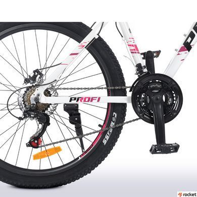 Дорослий велосипед Profi OPTIMAL 26" White