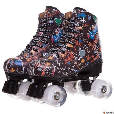 Роликовые коньки Rio Roller SP-Sport Z-3854 (колесо-PU, р-р 32-41, коричневый)