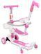 Самокат триколісний Maraton Candy 3in1 Pink