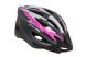 Шлем велосипедный HEL128 (черно-бело-розовый)