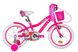 Велосипед Дитячий від 4 років Formula Cream 16д. Рожевий